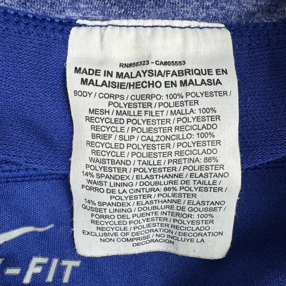 Nike item flex